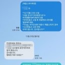 남서울대 | 남서울대 수시등급 입결:)면접 질문 후기