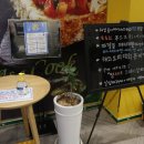 한솔요리커피제과제빵아카데미 이미지