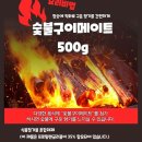 제일식품 이미지