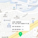 복왕복권방 네이버블로그