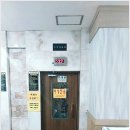 중앙스파월드 이미지