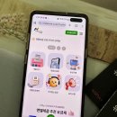 셀프편의점 | 편의점 유심칩 구매부터 셀프개통 실제 방법 후기까지