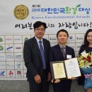 국립산림과학원 2