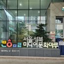 구민문화체육센터극장 이미지