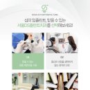 ds치과기공소 이미지