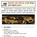 수원-0372 이미지