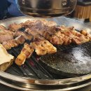 고반식당 - 38117 | 고반식당