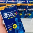 한효식품
