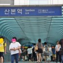 충무유통 이미지