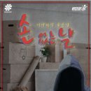 올데이사운드바 이미지