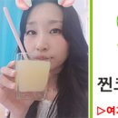 허벌라이프 독립디스트리뷰터