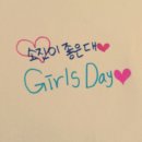 나이스큐 이미지