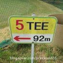 칠원골프랜드 이미지