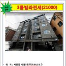 시흥5동 주민센터 이미지