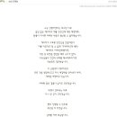 베베로즈