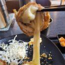 만족돈까스 이미지