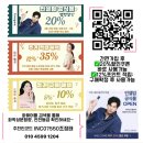 히어로인셀덤