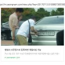 연신행정사 이미지