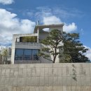 이소 | [동해 대형 카페] 이소고택 방문 후기(주차, 브런치, 루프탑)