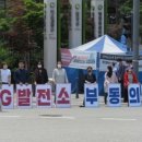 대진이엔지산업
