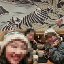피카푸피크닉앤글램핑서울와이엠씨에이도 이미지