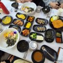 [국도40] 보령시 개화리 | 충남 보령 맛집, 개화예술공원 식당 허브꽃밥집
