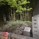 남원 석돈 이미지