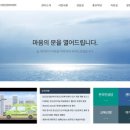 울산광역시 북구보건소 건강증진센터 이미지