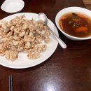 [청주 맛집] 청주시내 중국집 내돈내산 : 극동반점