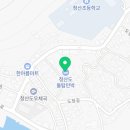 청산도 돌탑민박 이미지