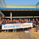 고산농산물유통센터 네이버블로그