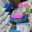 내일재래시장 이미지