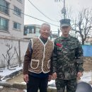한국건설연구소(주)