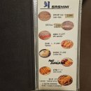 청해참치,회