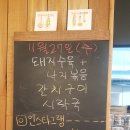 중방길 이미지