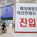 (주)피엘에스 이미지