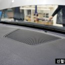 엔진카오디오 이미지
