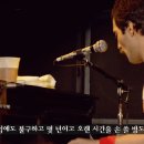 [한글자막] 브라이언과 로저의 몬트리올 Somebody To Love 코멘터리 + 몬트리올 Somebody To Love 가사해석 영상 이미지