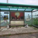 모텔하정 이미지