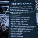가톨릭목포성지(설경)