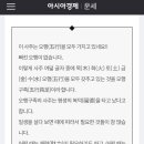 광천식당 이미지