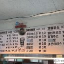 예그랑 이미지