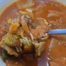 매자리길 | 정통 가마솥 방식 정성온 엘야드 진 김치찌개 간편 밀키트 후기