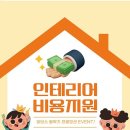 원더크라운영어학원