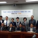 조례경로당 이미지