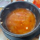 진해구 ⓒ-23 | 미금역 점심 맛집 혼밥으로 해장국 사 먹은 서울감자탕 후기