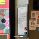 스시선수 - 부산진구 부전로96번길 34-3 | 광주 운암동 초밥 맛집 홍스시,기아타이거즈 선수 맛집 후기