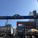서창시장 | 양산 서창시장 ; 서창시장 5일장(4,9일) 추천, 다녀온 후기