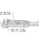 세동냉장 이미지