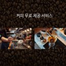 샵피트니스 이미지